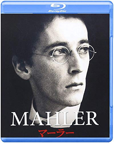 Bluray – GOOD