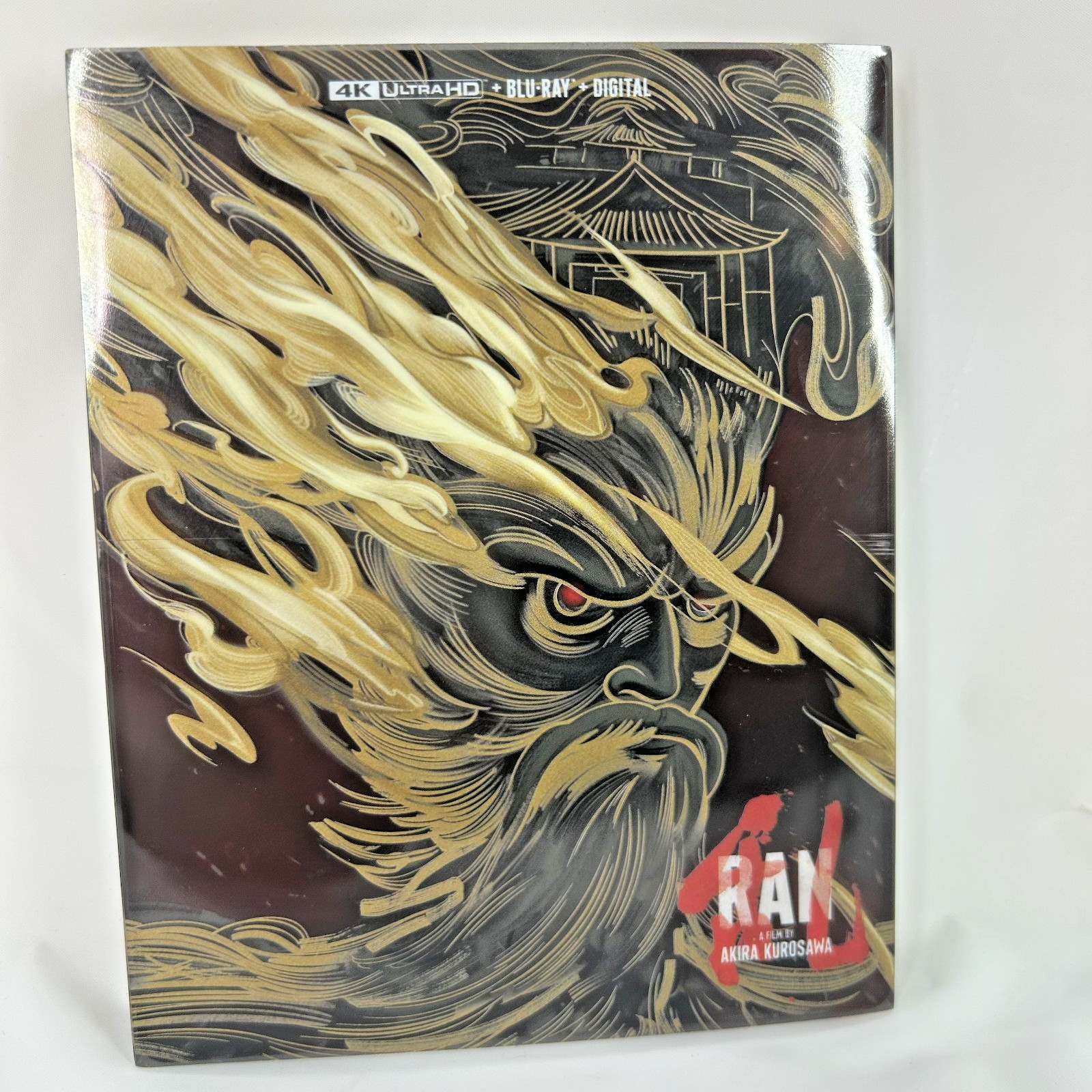 RAN Blu-ray A 1985 Film By Akira Kurosawa 4K UHD Best Buy SteelBook Digital Copy