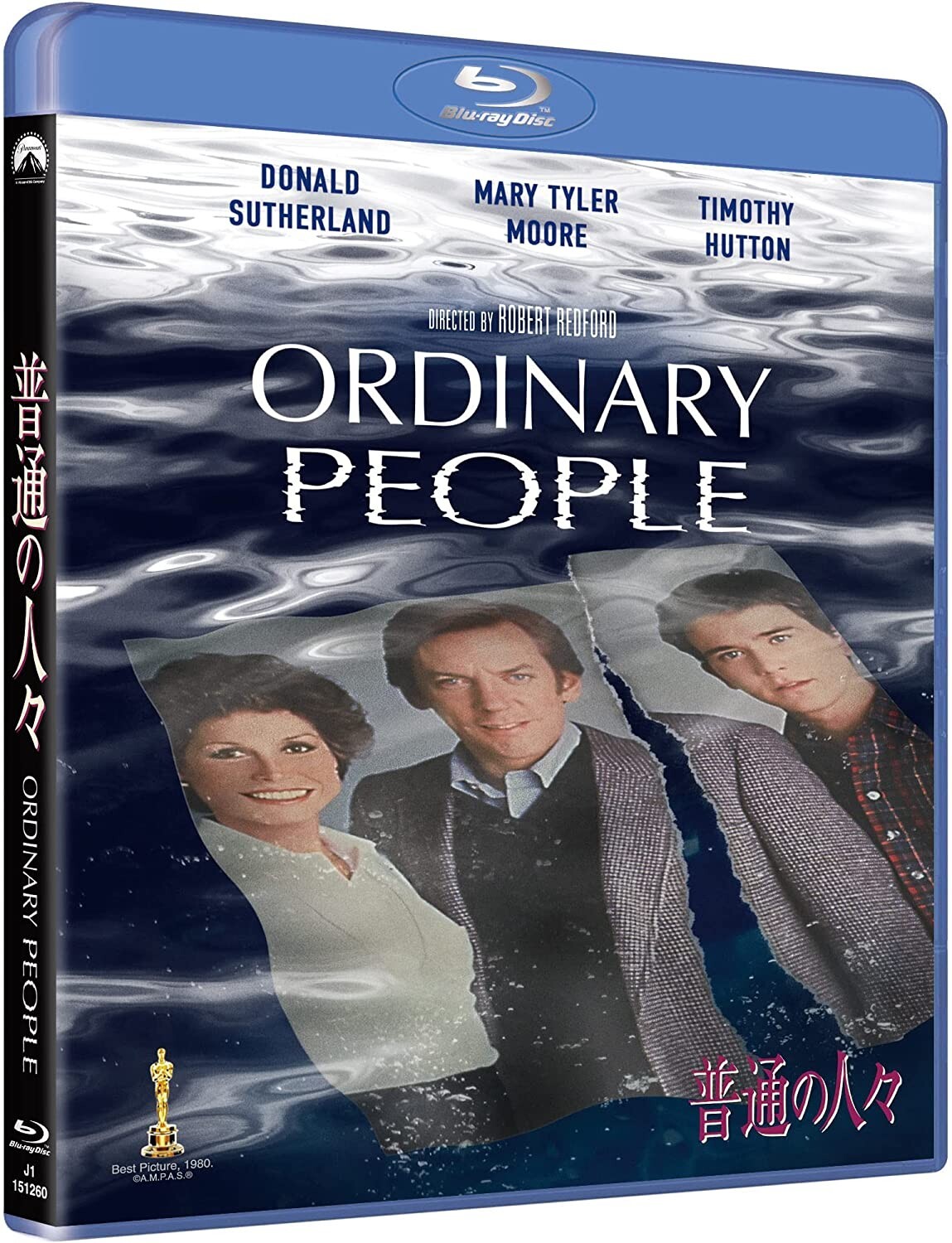 ORDINARY PEOPLE (1980) Blu-Ray NEW (Japanese Package Has English Audio)