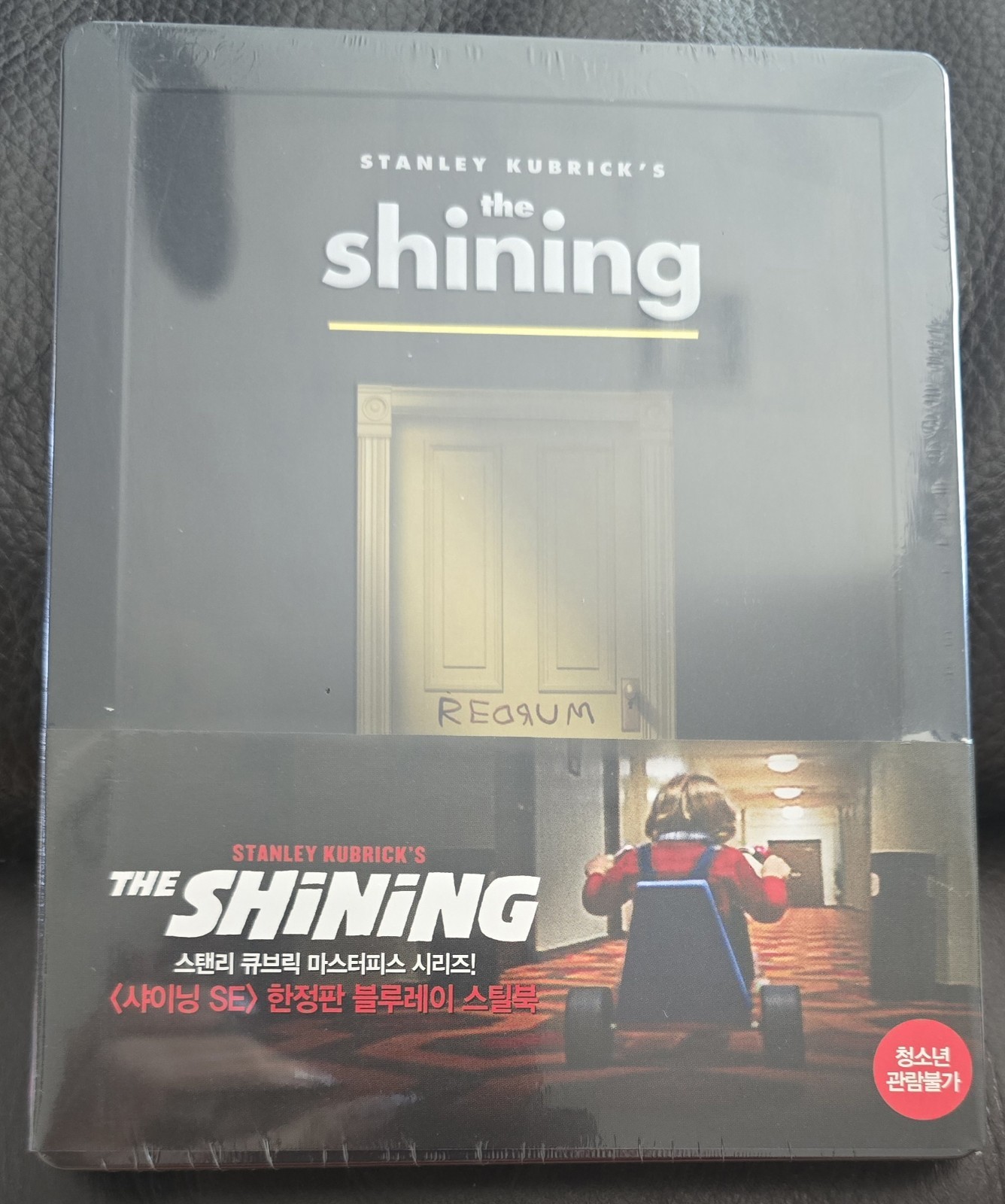 THE SHINING SteelBook Blu-ray Exclusive Limited Ed Korean Import Sealed Mint