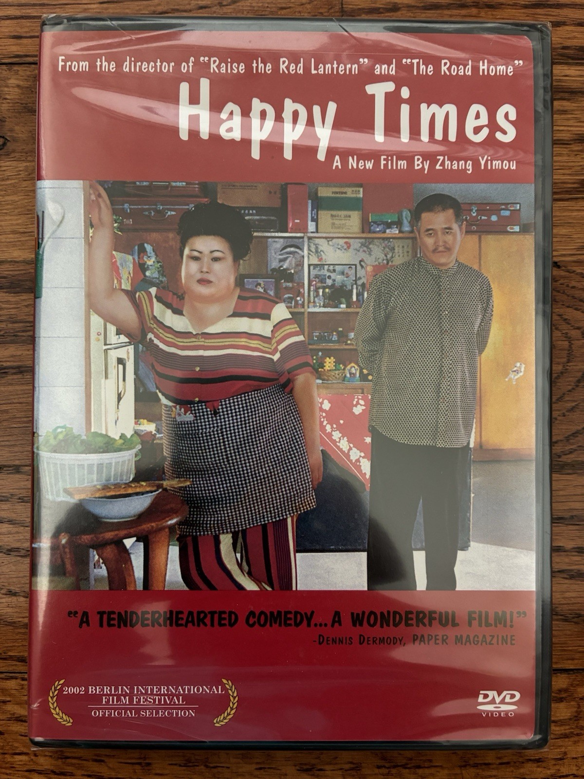 Happy Times (DVD 2000) Zhang Yimou – NEW & FACTORY SEALED