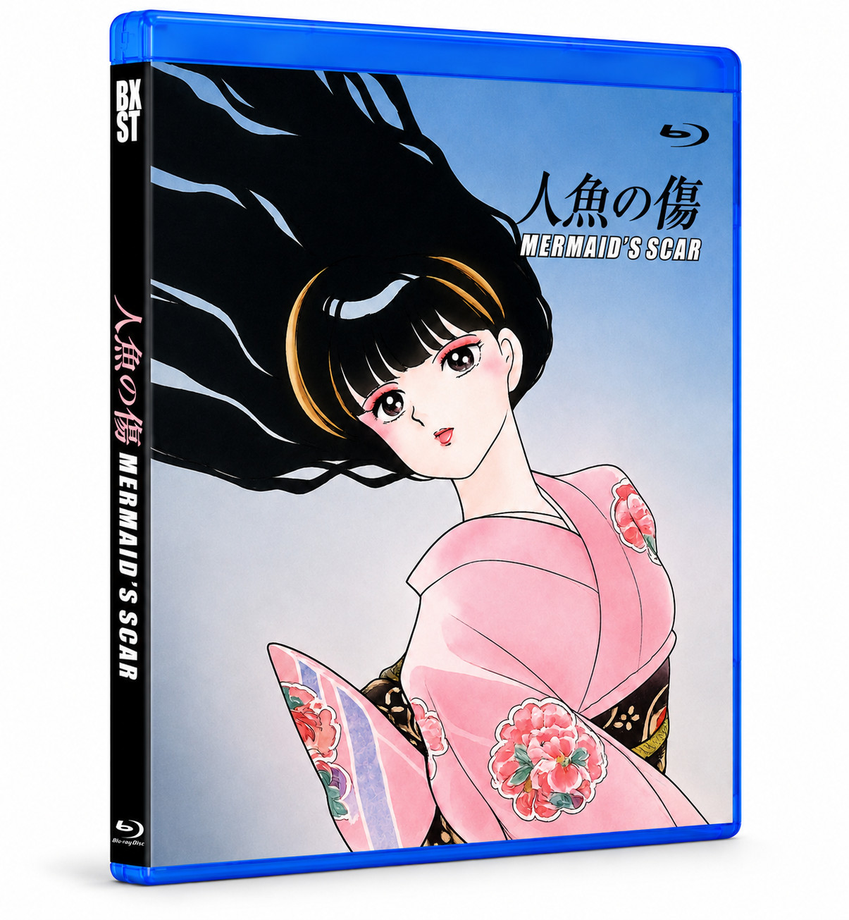 Mermaid’s Scar | MZ Collection | Collector’s Edition | Rumic World Horror OVA
